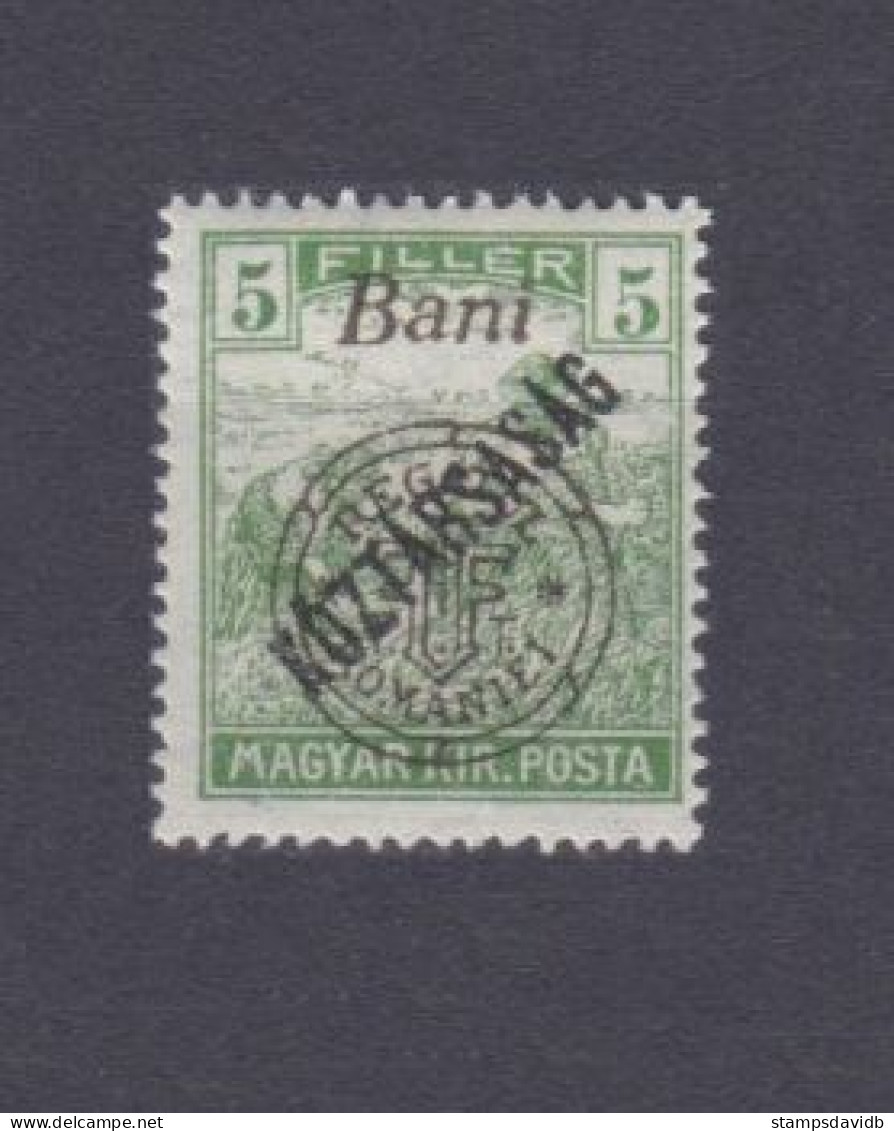 1919 Hungary New Romania 53 Overprint - Hungary # 226 - Ungebraucht