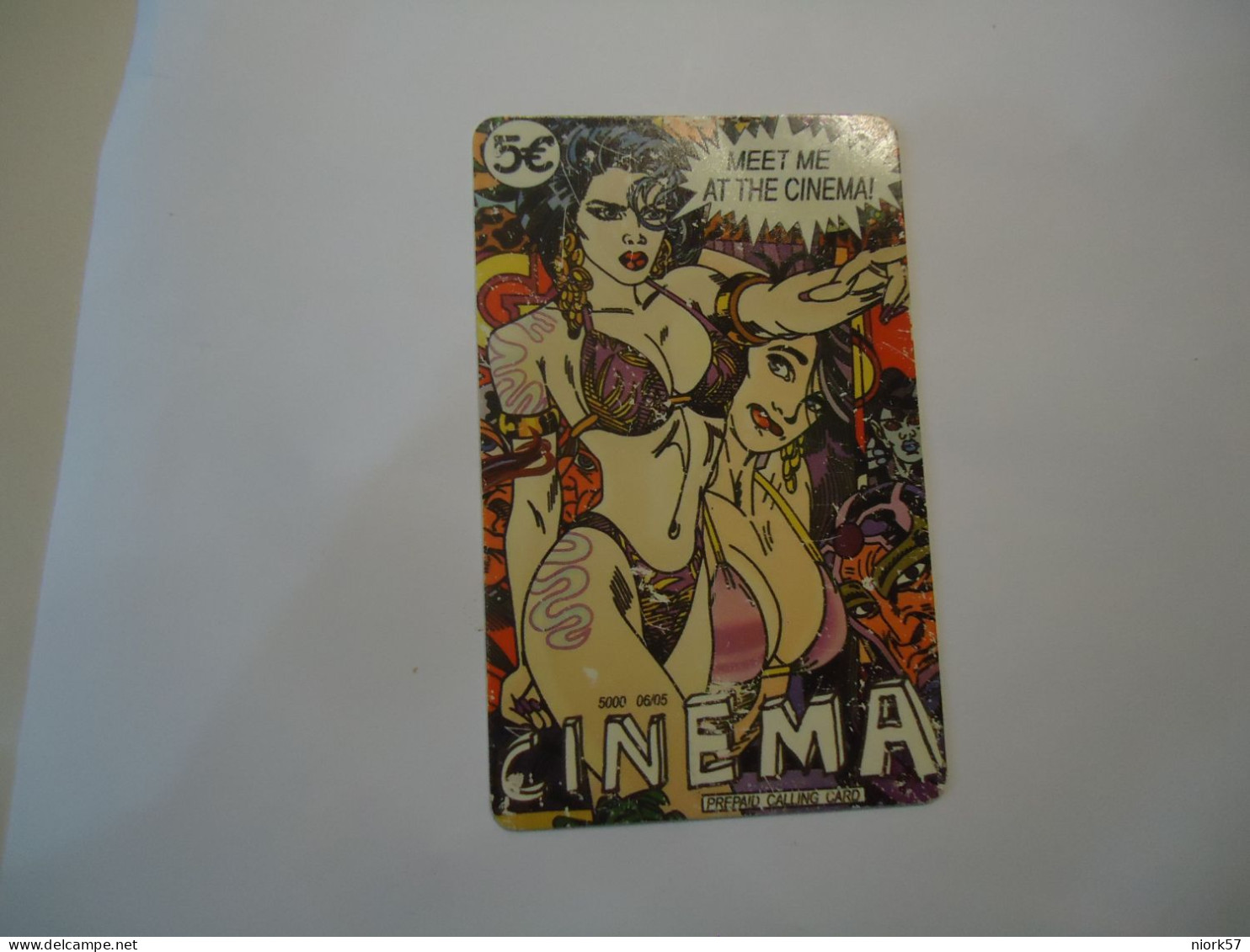 GREECE USED  PREPAID  CARDS CINEMA - Kino