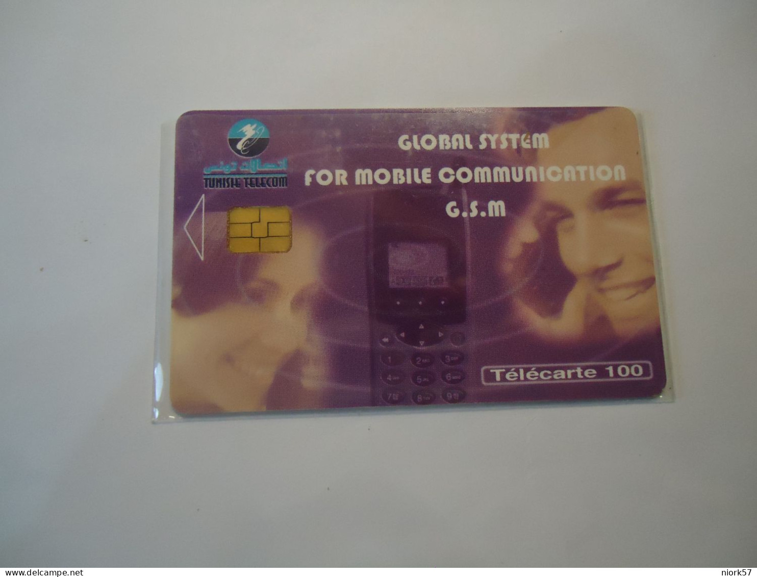 TUNISIA  USED CARDS  GSM  MOBILE  2 SCAN - Tunisia