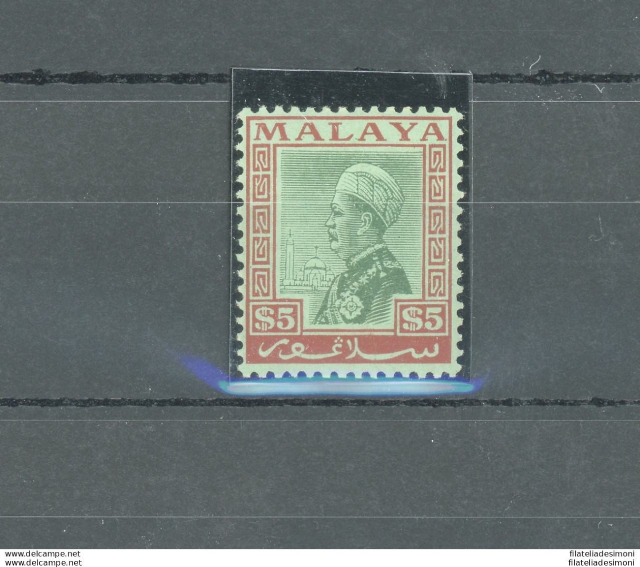 1935 Malaysian States, Selangor, Stanley Gibbons N. 85 - $ 3 Green And Red - Paper Emerald - MNH** - Otros & Sin Clasificación