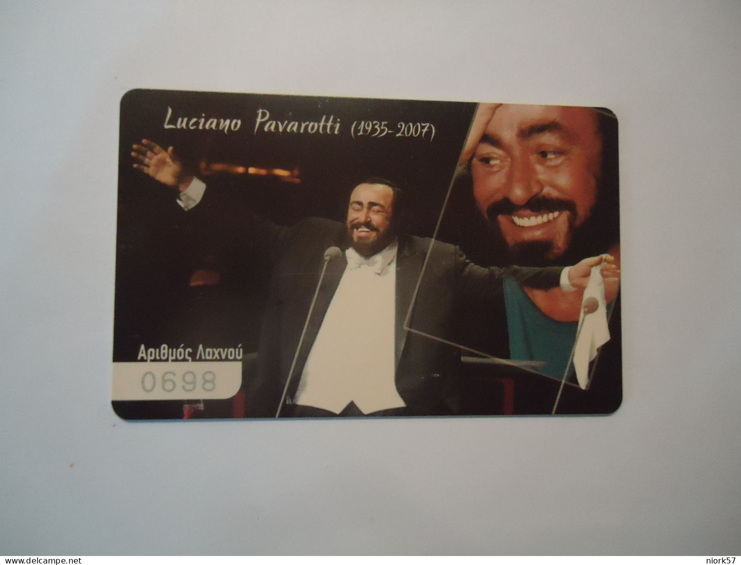 ITALY  GREECE MINT   CARDS COLLECTIVE  LUCIANO PAVAROTTI  MUSICS  2 SCAN - Autres & Non Classés