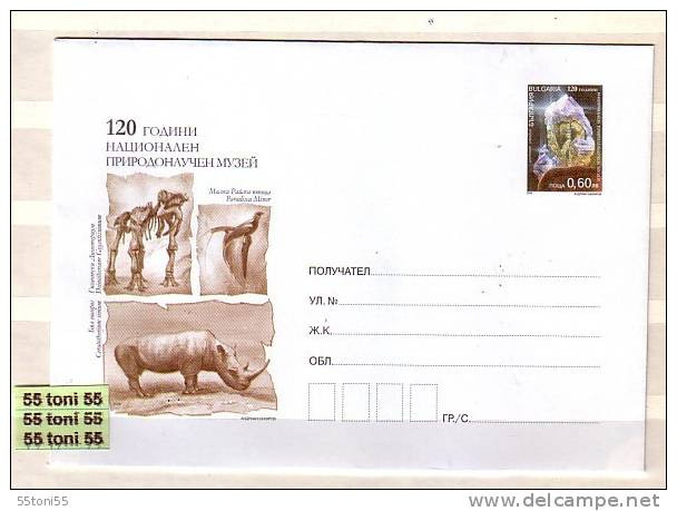 2009  120 Years The National Museum Of Natural History (Animals / Mineral )   Postal Stationery Bulgaria / Bulgarie - Sobres