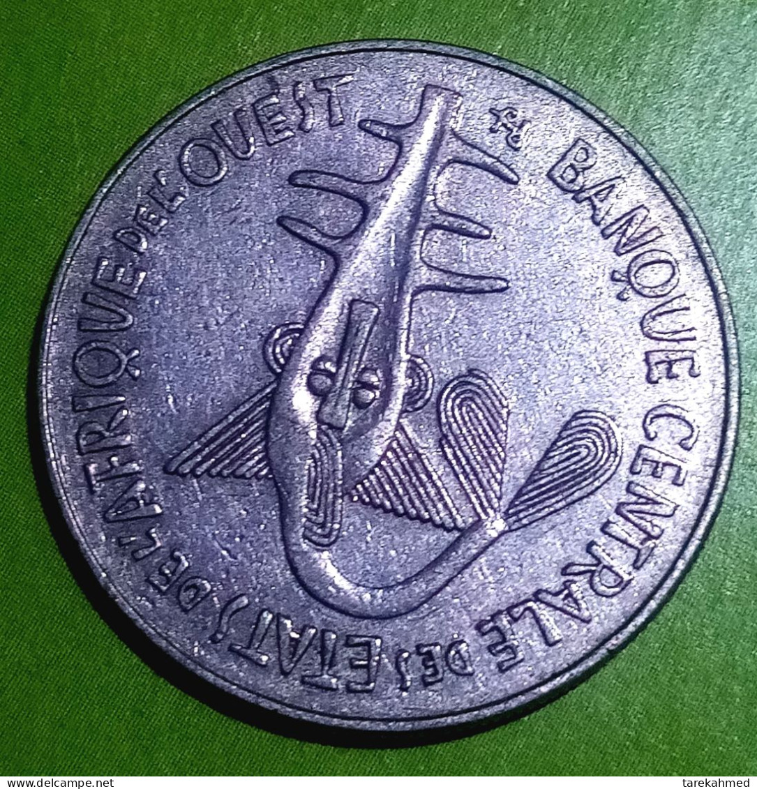 États De L'Afrique De L'Ouest (BCEAO) 1981 - 100 Francs Banque Centrale Des États De L'Afrique De L'Ouest, Agouz - Other - Africa