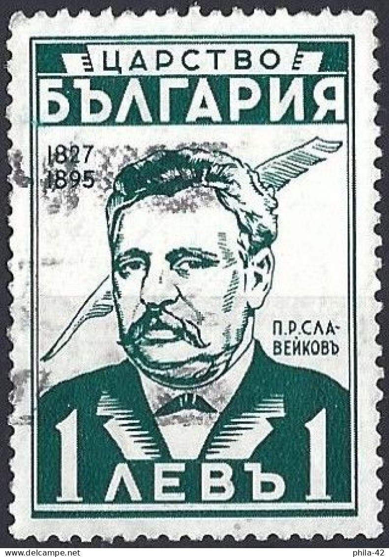 Bulgaria 1940 - Mi 401 - YT 354 ( Pencko Slaveikov Poet ) - Usati