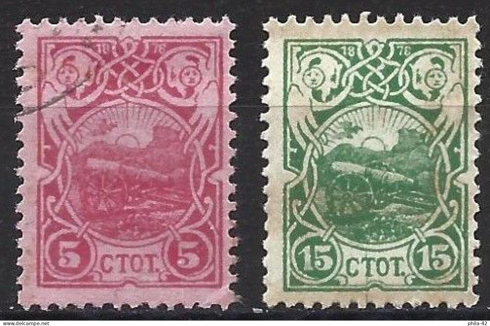 Bulgaria 1901 - Mi 48/49 - YT 48/49 ( Independence War ) - Usati