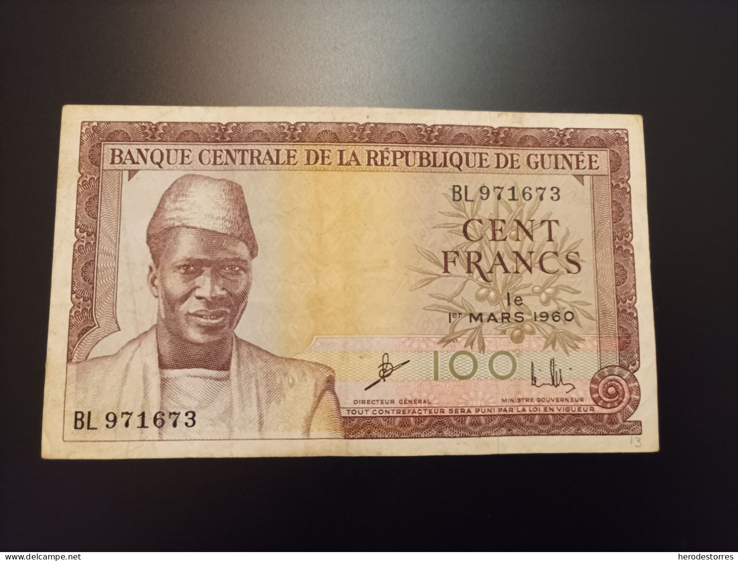 Billete De Guinea De 100 Francos, Año 1960 - Guinee