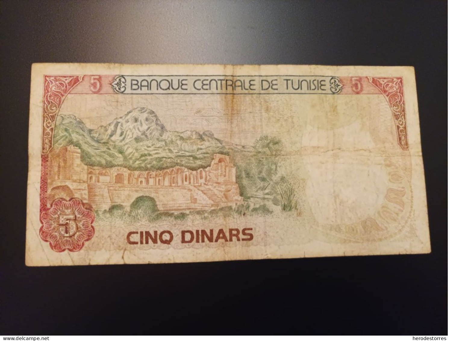 Billete De Túnez 5 Dinar, Año 1980, Nº Bajisimo 004599 - Tusesië