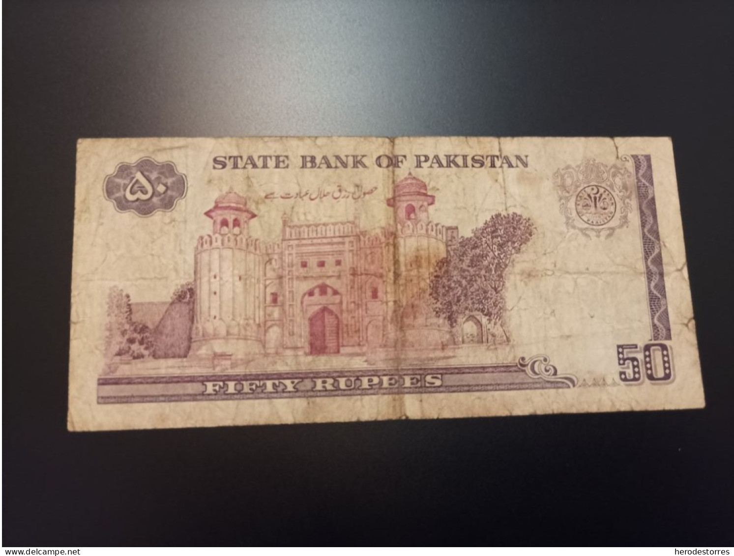 Billete De Pakistán De 50 Rupias - Pakistan