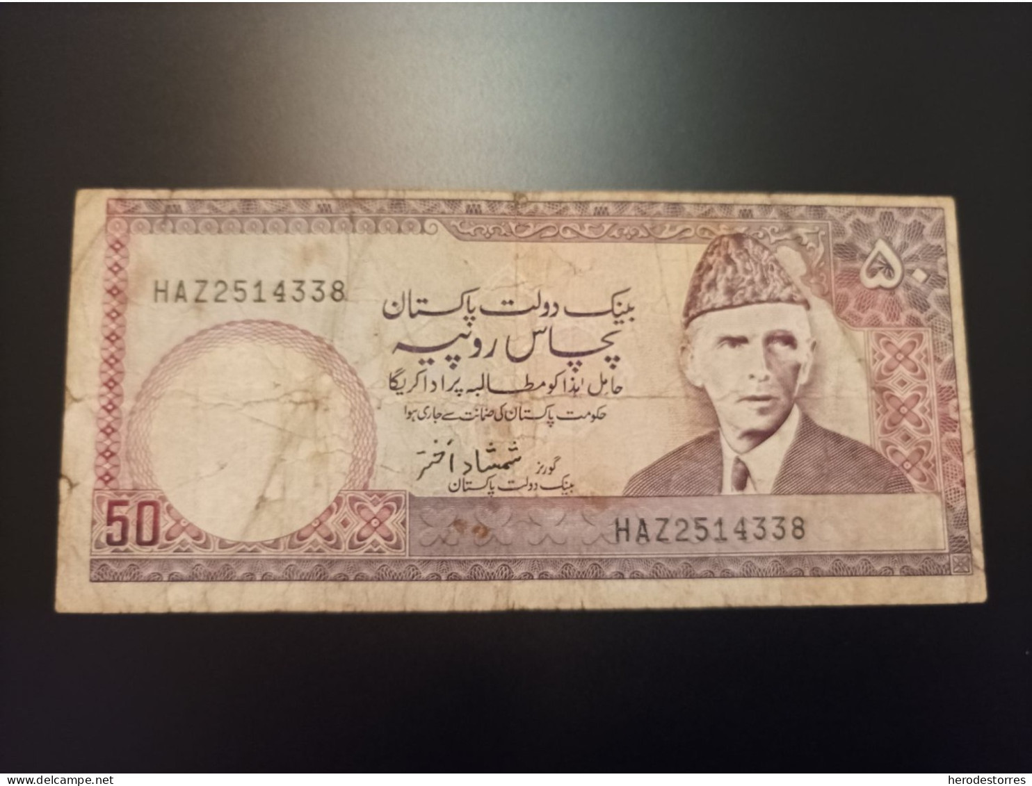 Billete De Pakistán De 50 Rupias - Pakistan