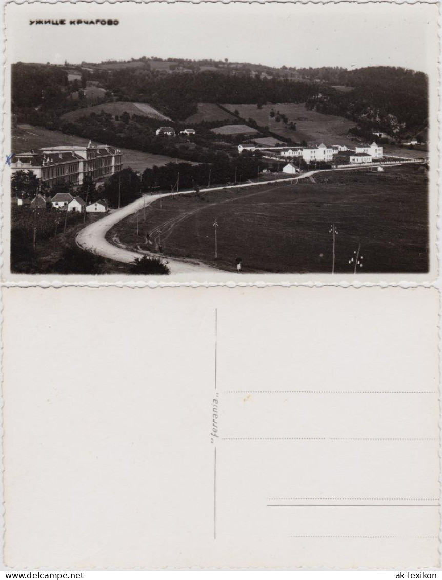 Postcard Uschitze Užice Ужице Panorama Stadtteil Krčagovo 1939 - Serbie
