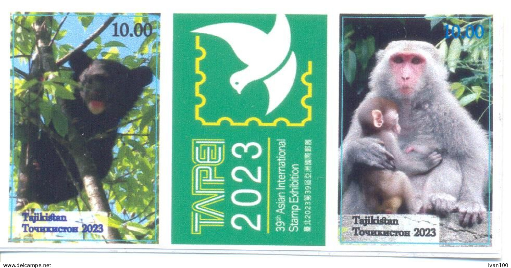 2023. Tajikistan, 39th Asian International Stamp Exhibition'2023, 2v + Label Self-adhesive, Mint/** - Tadzjikistan