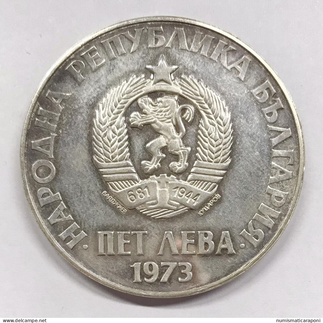 Bulgaria 5 Leva 1973 50° Dalla Insurrezione Km#83 Proof Segnetti Sui Fondi E.1408 - Bulgarie