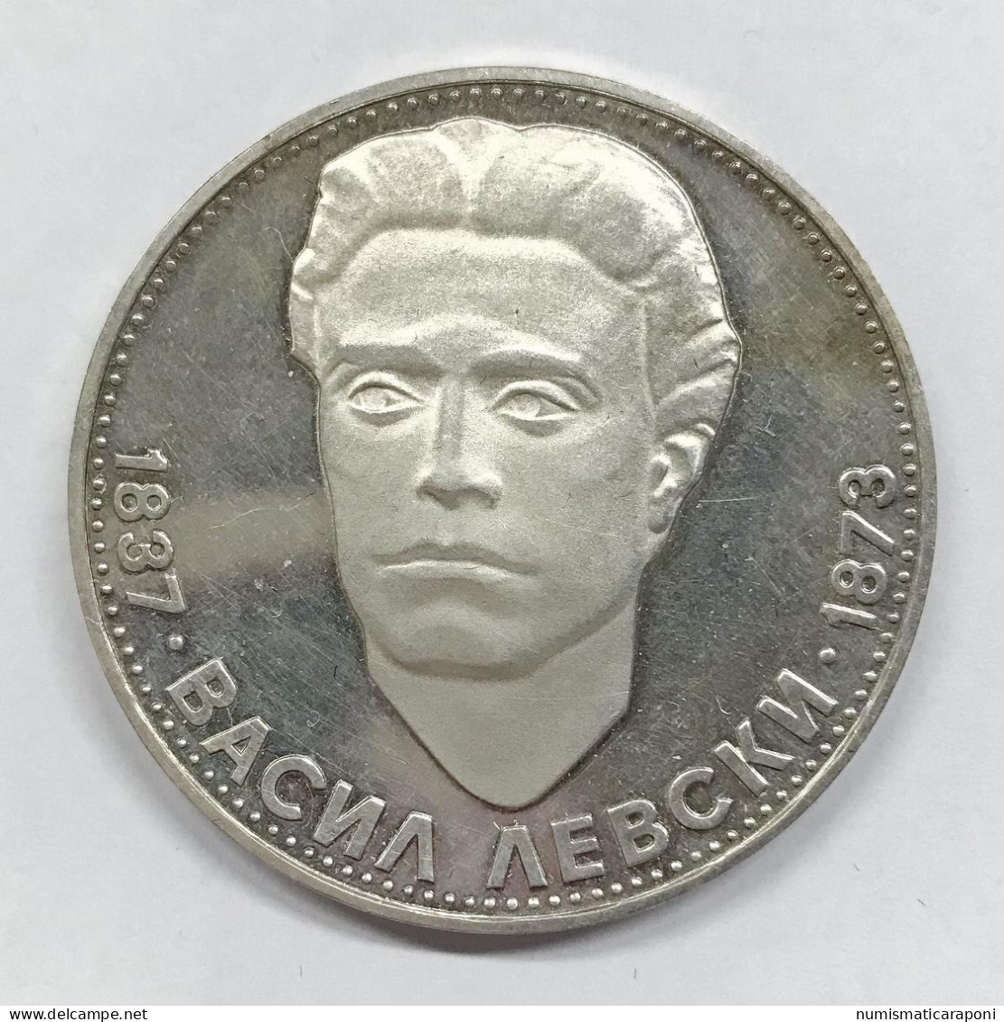 Bulgaria 5 Leva 1973 100° Dalla Morte Di Vasil Levski Km#82 Proof Segnetti Sui Fondi E.1409 - Bulgarije