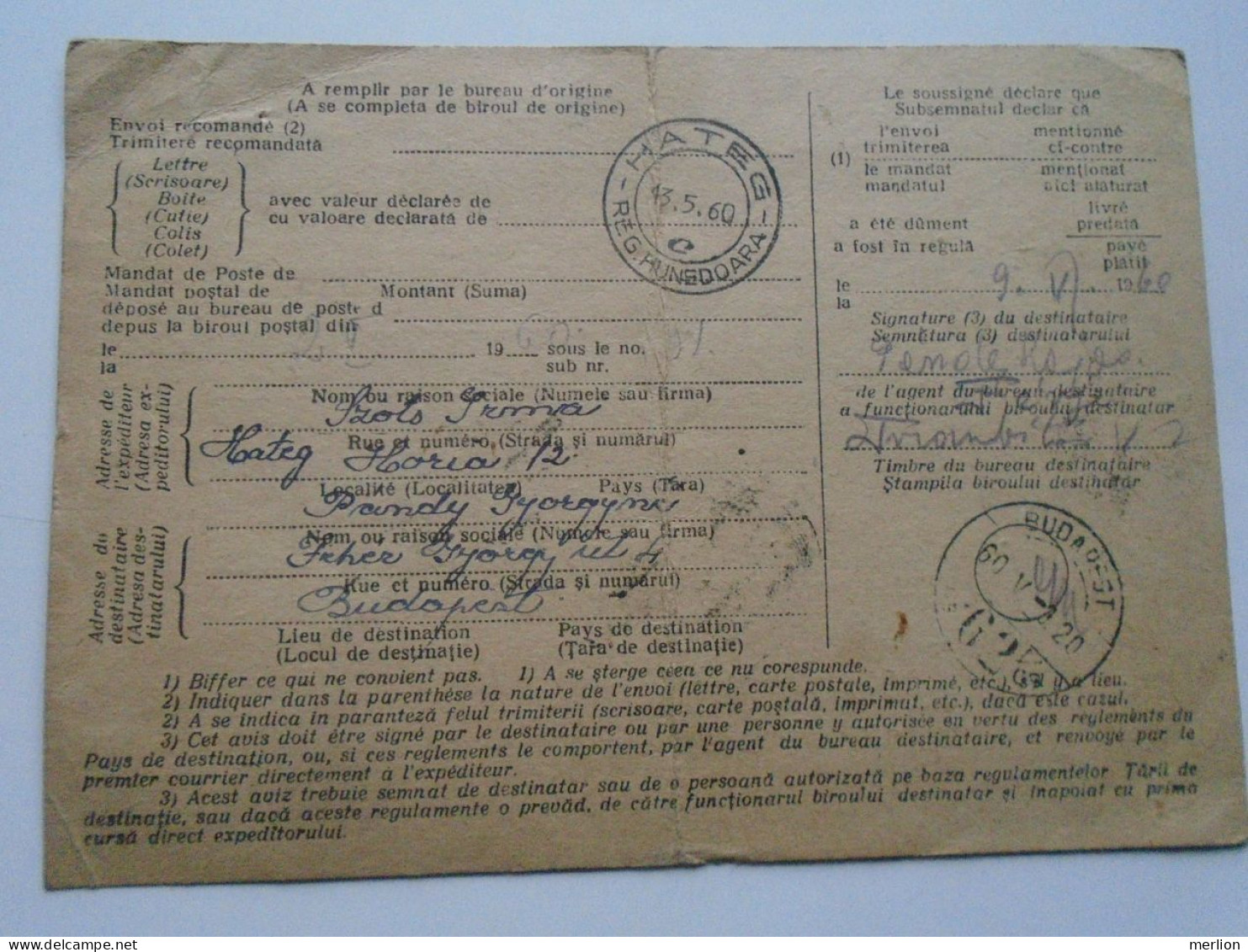 ZA486.6 Romania  - Avis De Reception - 1960 Hateg  Hunedoara  - Budapest  Hungary - Briefe U. Dokumente