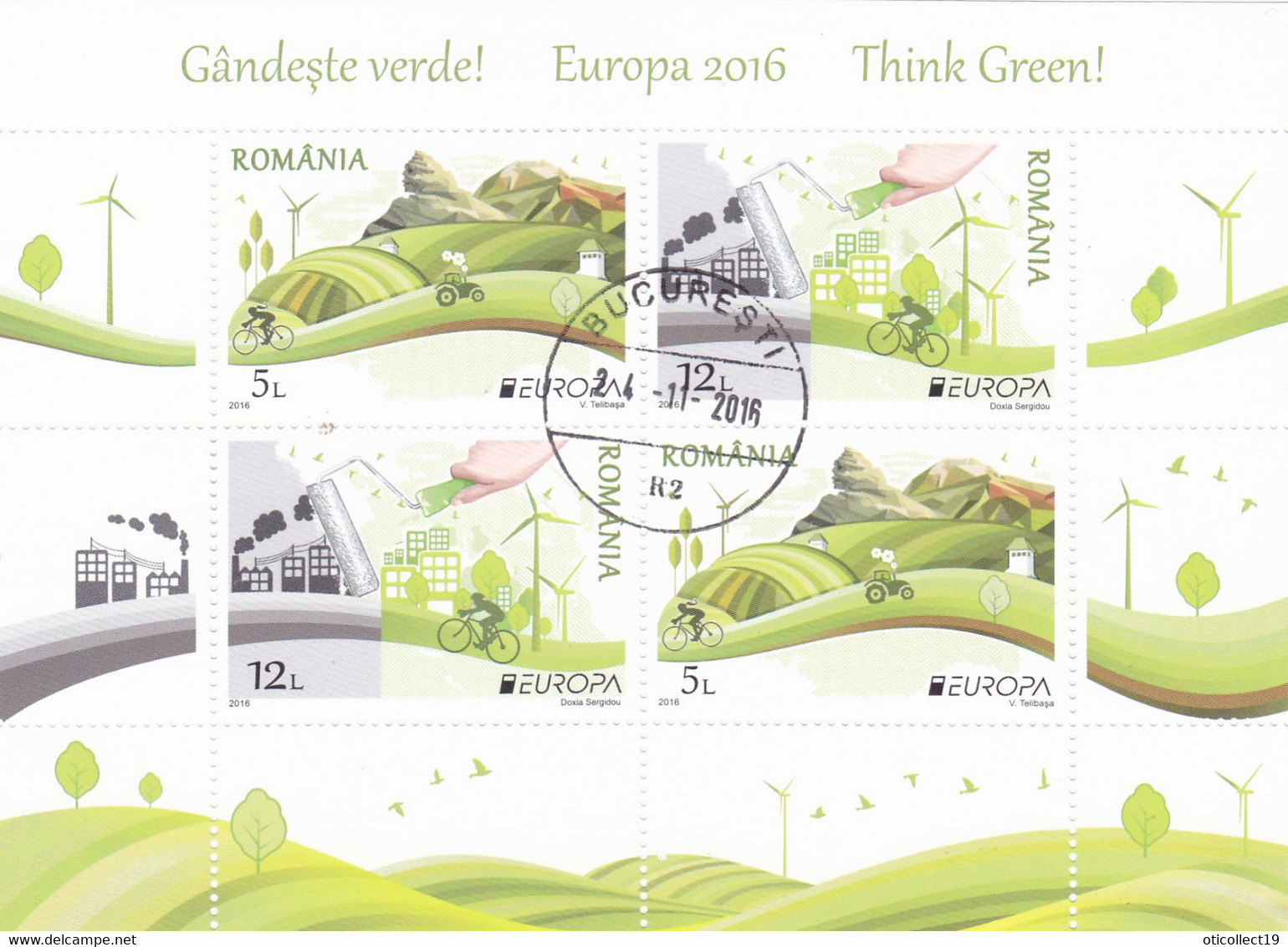 ROMANIA 2016 EUROPA CEPT -Think Green- S/S-Block USED. - Gebruikt