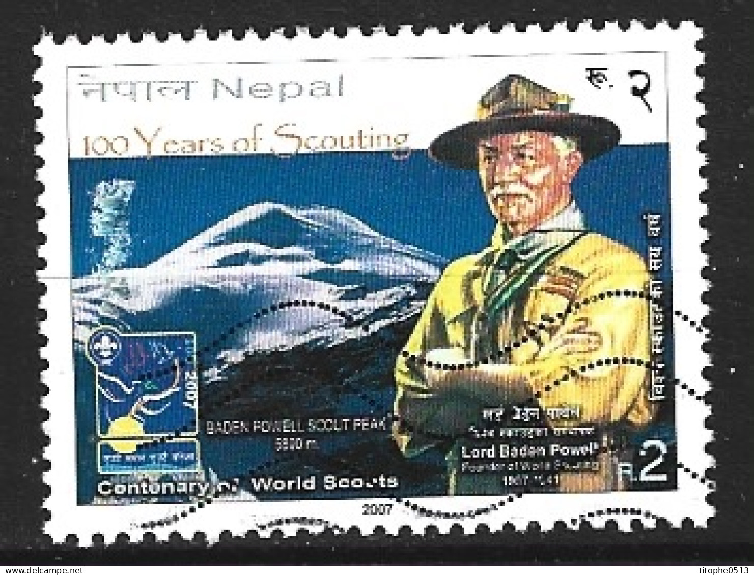 NEPAL. N°895 Oblitéré De 2007. Scoutisme. - Gebruikt