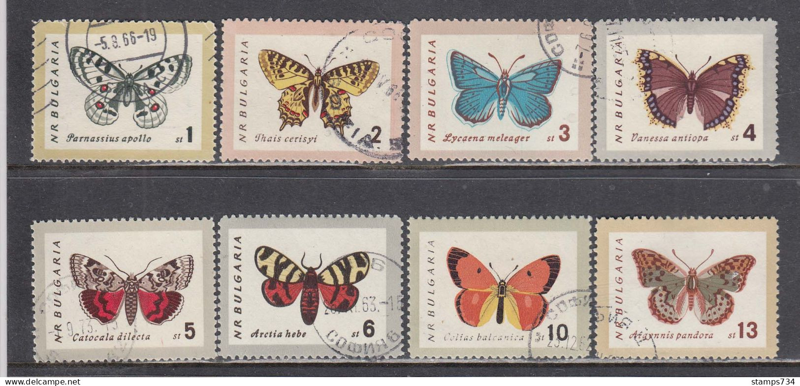 Bulgaria 1962 - Butterflies, Mi-Nr. 1339/46, Used - Gebraucht