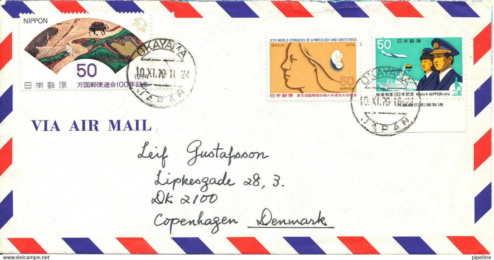 Japan Air Mail Cover Sent To Denmark Okayama 10-11-1979 Topic Stamps - Poste Aérienne