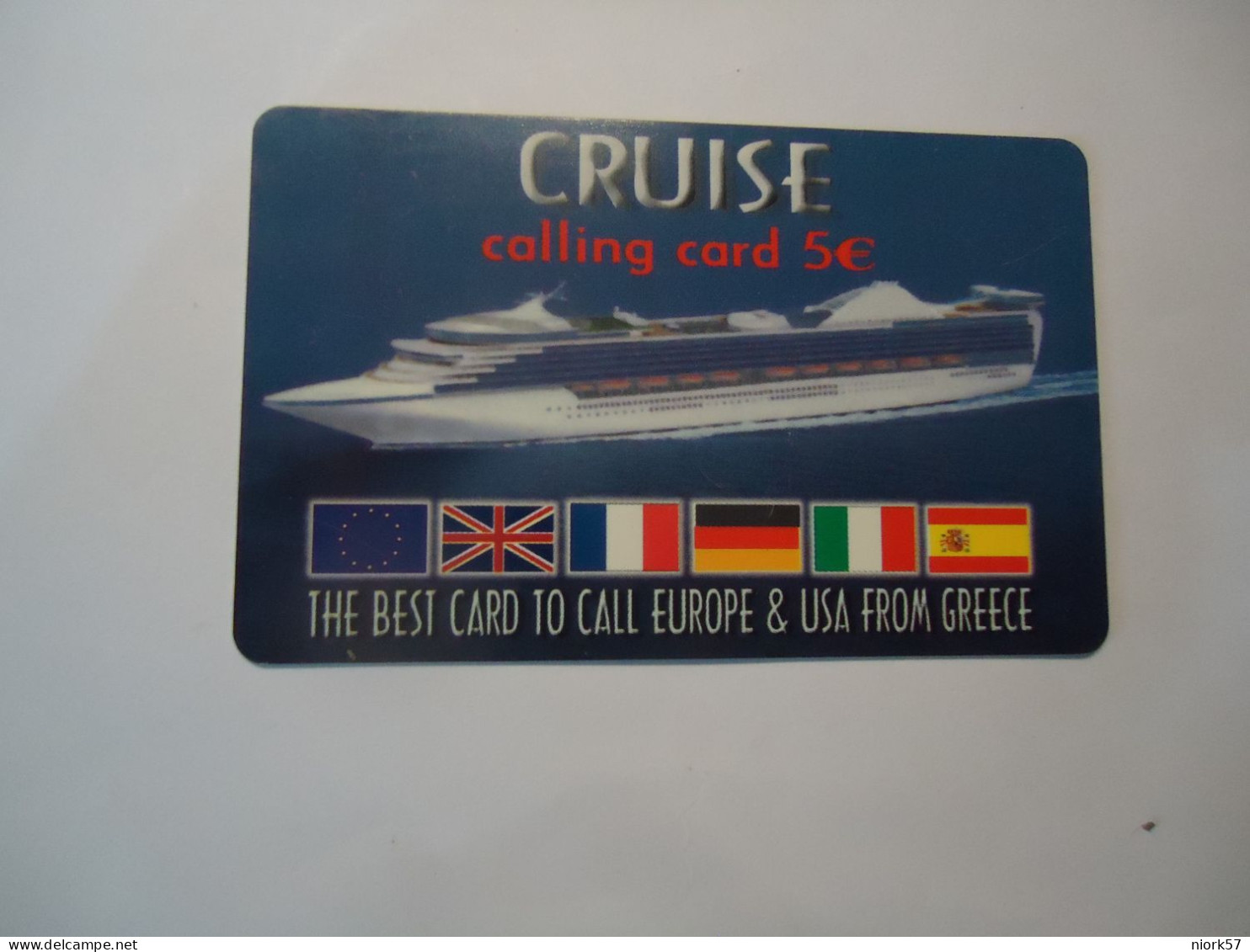 GREECE  USED  PREPAID CARDS  SHIPS GRUISE - Barcos