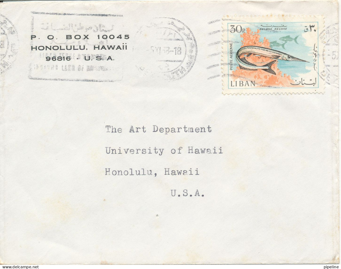 Lebanon Cover Sent To USA 5-11-1968 Single Franked FISH - Liban