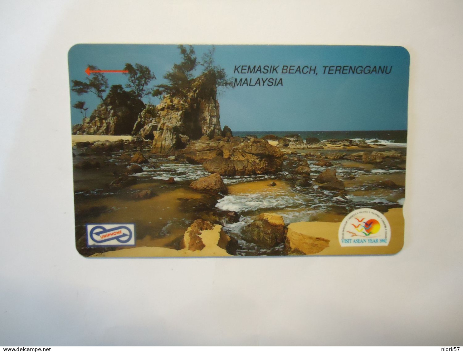 MALAYSIA USED  CARDS LANDSCAPES - Malaysia