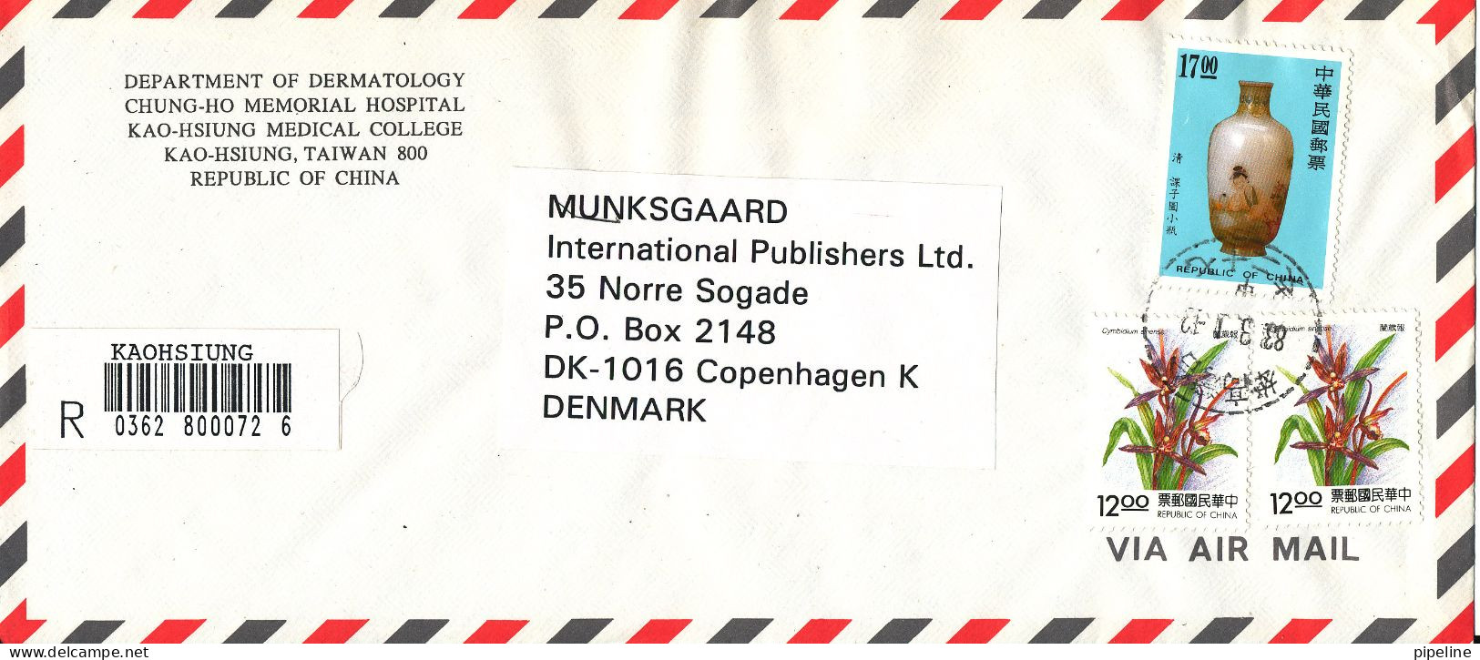 Taiwan Registered Air Mail Cover Sent To Denmark 1-3-1983 Topic Stamps - Posta Aerea