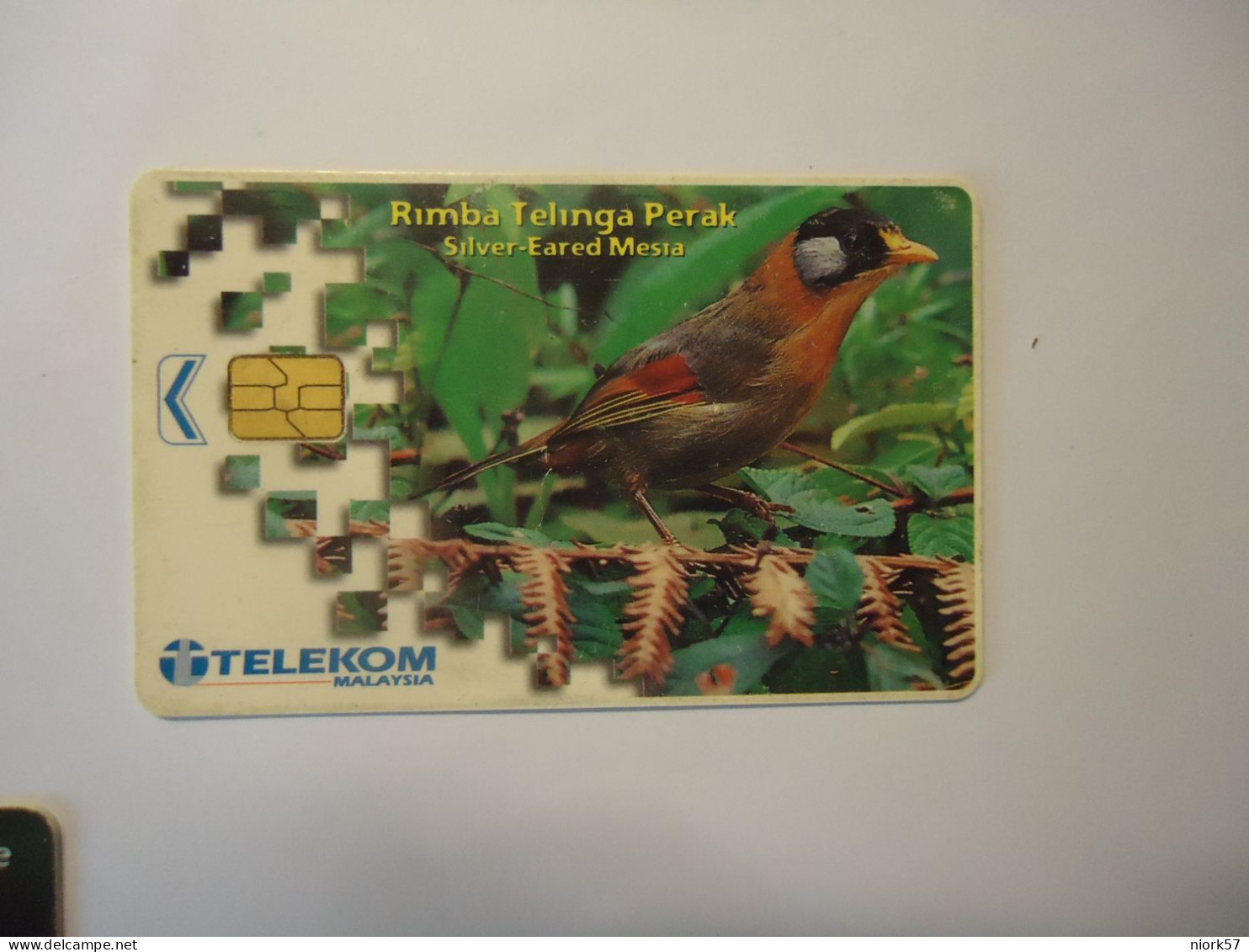 MALAYSIA  USED  PHONECARDS  BIRDS  BIRD - Other & Unclassified