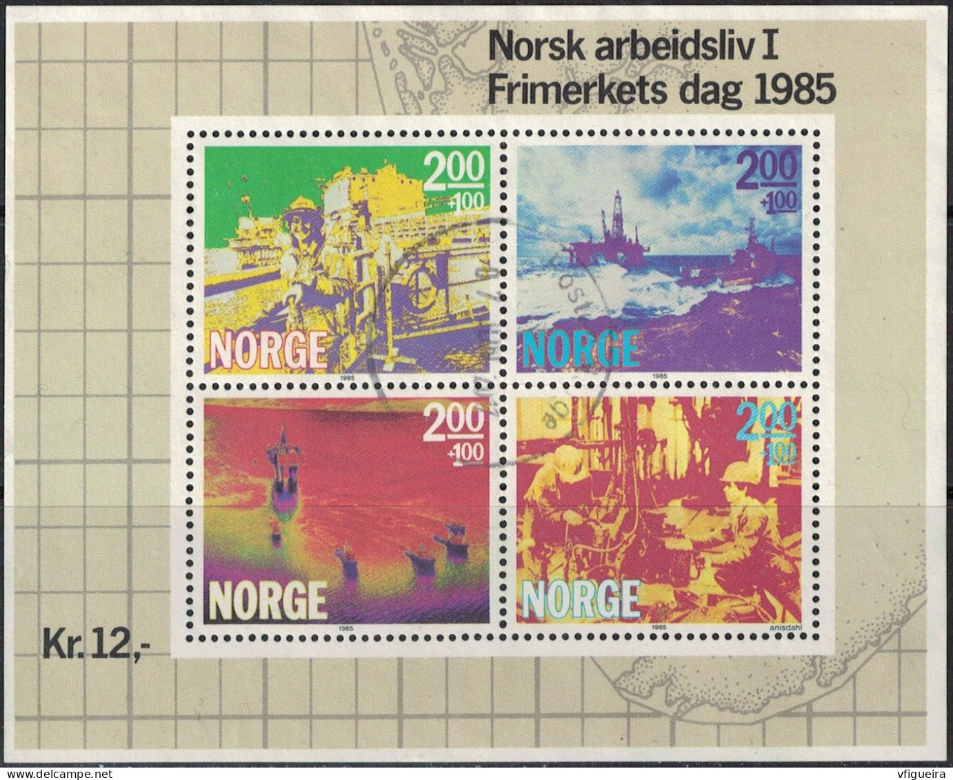 Norvège 1985 Bloc Oblitéré Used Industrie Offshore Pétrochimie Plateformes - Usados