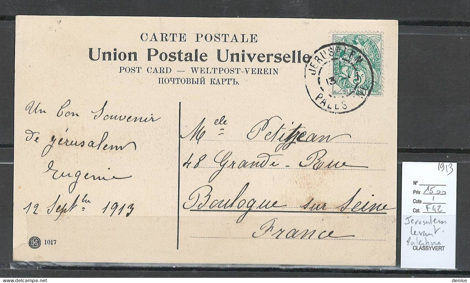 Levant - CP  Jerusalem Bureau Français - 1913 - Cartas & Documentos