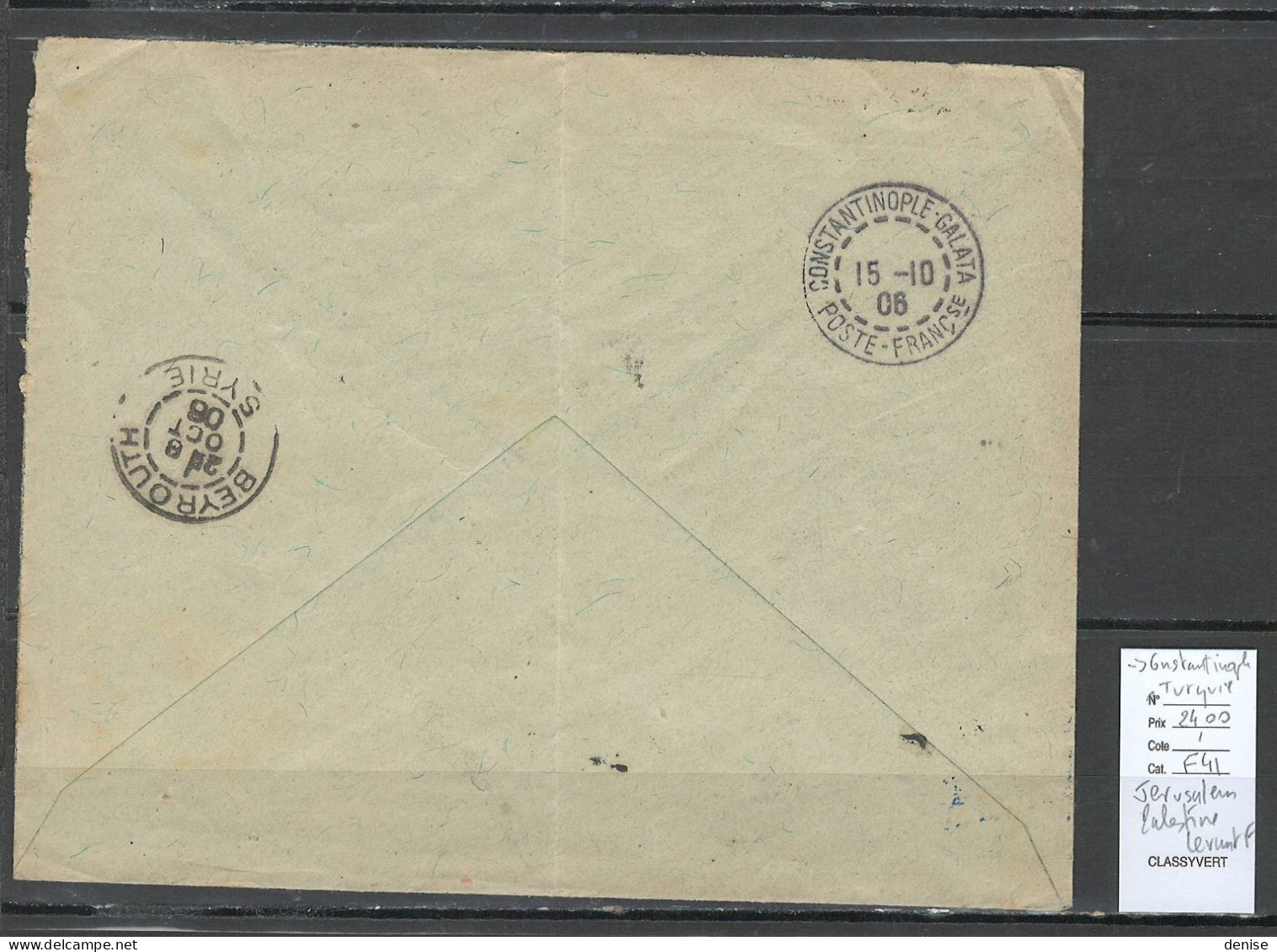 Levant - Lettre  Jerusalem Bureau Français - 1906 -pour Constantinople - Storia Postale