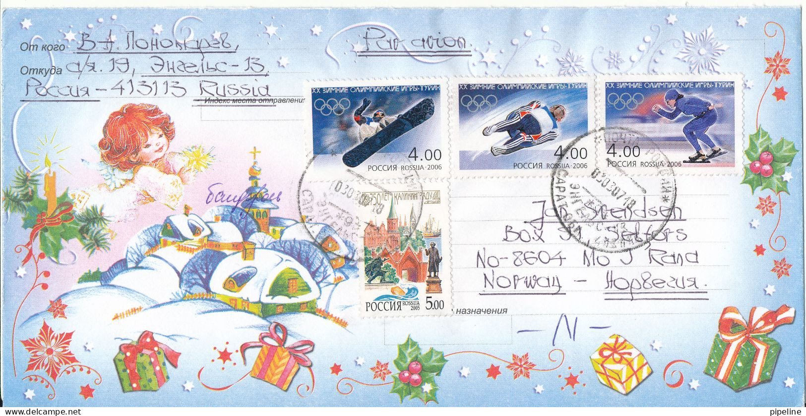 Russia Air Mail Cover Sent To Norway 3-3-2007 With More Olympic Games Stamps - Brieven En Documenten