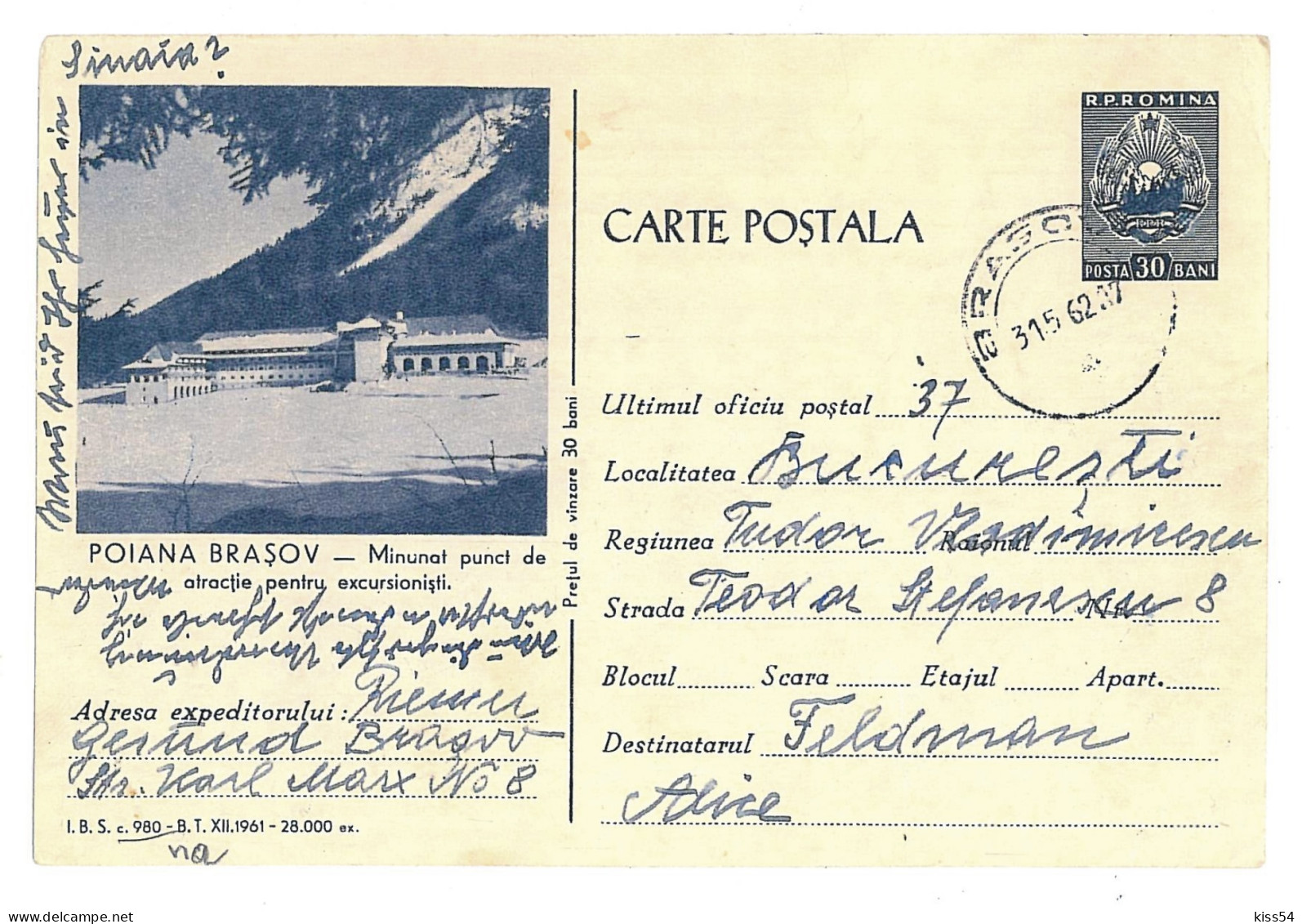 IP 61 A - 0980xa POIANA BRASOV, Winter, Cottage - Stationery - Used - 1961 - Autres & Non Classés