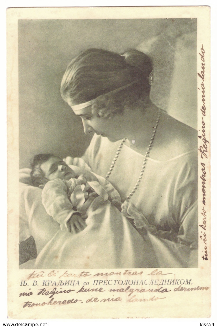 SER 9 - 22902 Queen MARIJA Of Yugoslavia ( Romanian Pricesse ) Serbia - Old Postcard - Used - 1924 - Serbie