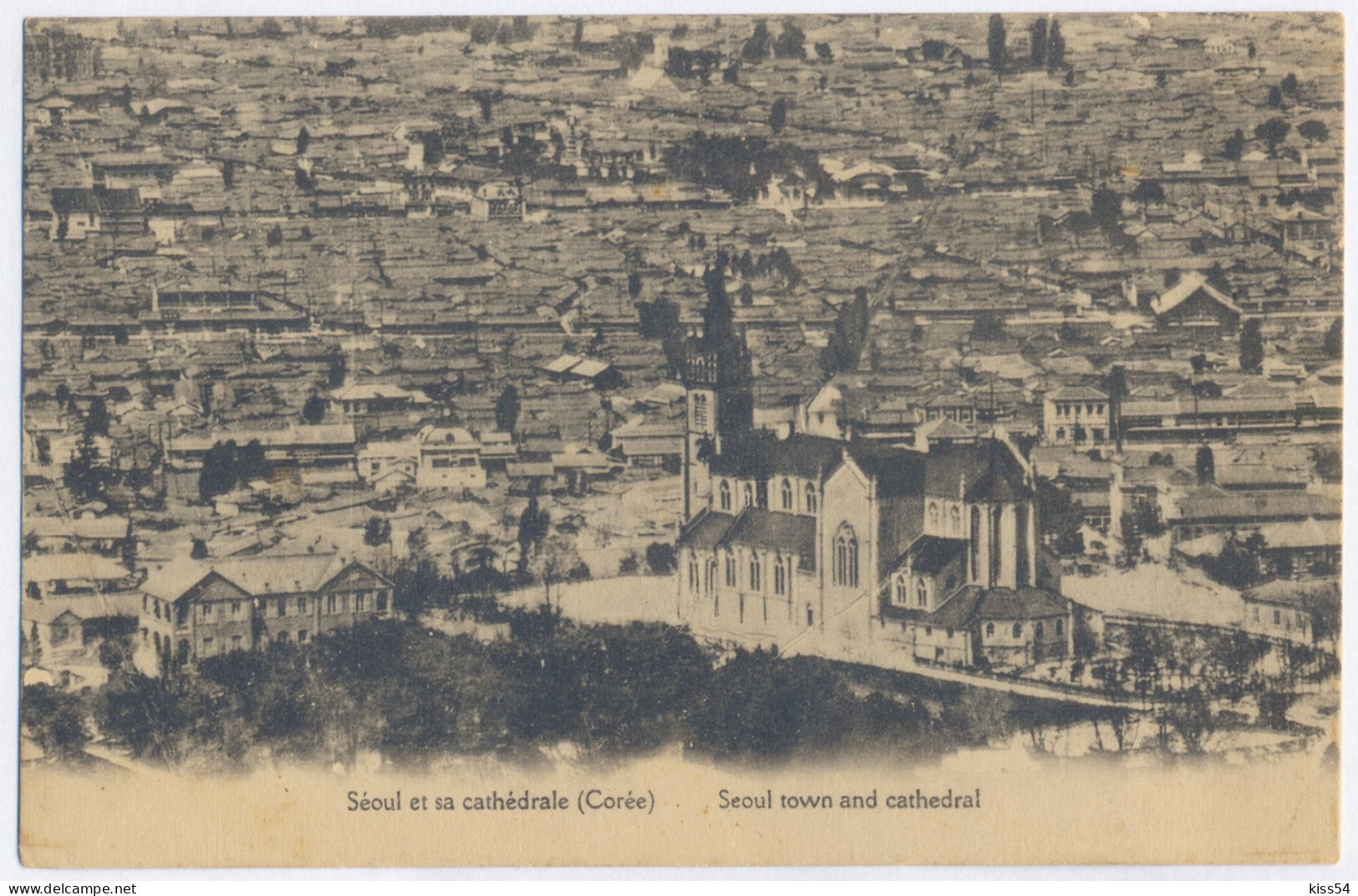 KOR 3 - 10337 SEOUL, Korea, Cathedral - Old Postcard - Unused - Korea, South