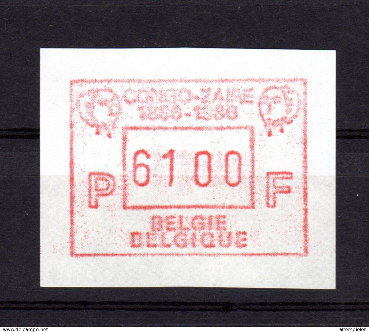 Atm  Frama Vignettes Belgien  Congo Zaire Ohne Punkt Zonder Point Sans Point Décimal Niveau De Valeur Rare Mint Mnh - Ungebraucht