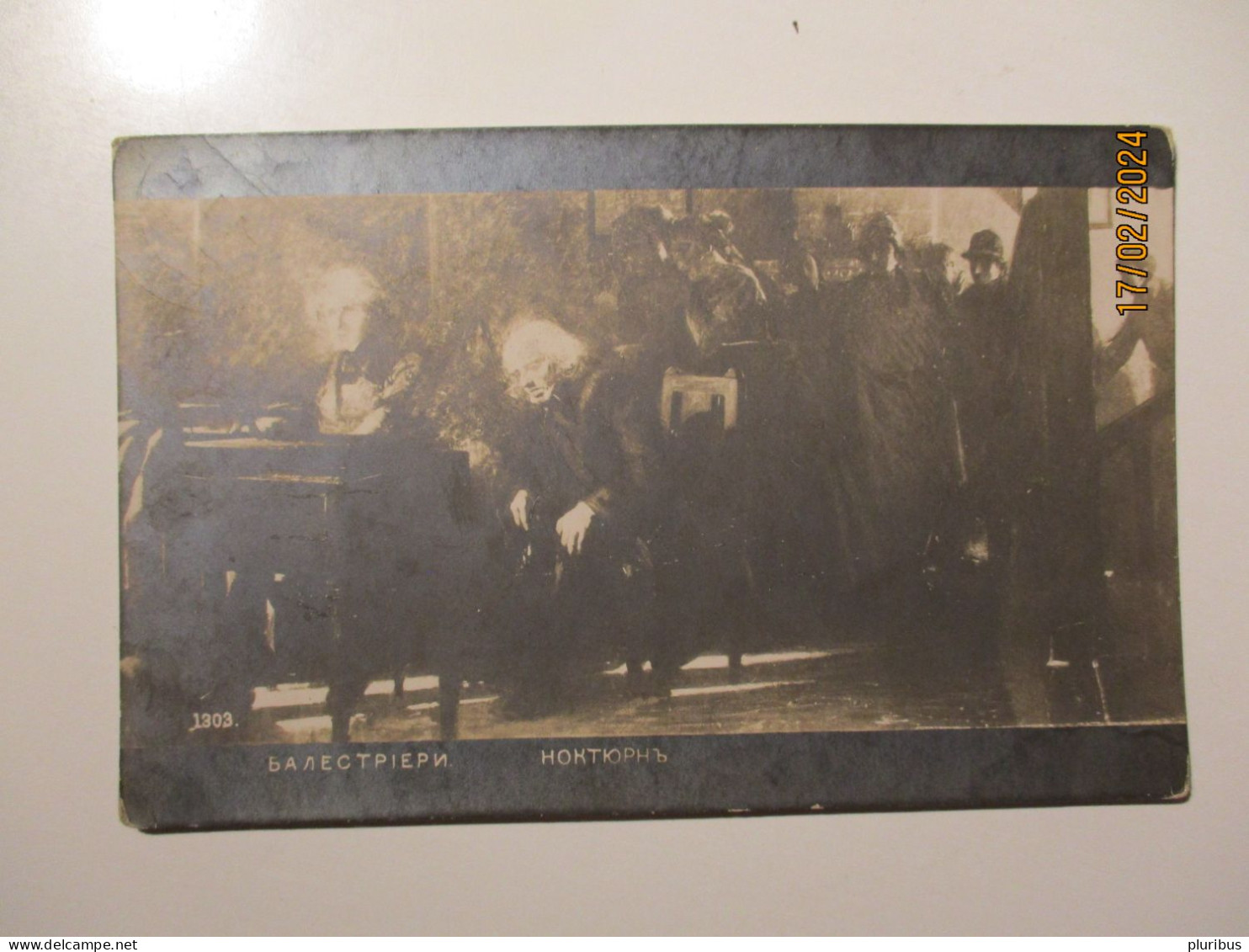 1912 IMP RUSSIA ESTONIA OBERPAHLEN POSTAGE FREE , PIANO PLAYER ,   OLD POSTCARD   ,  0 - Other & Unclassified