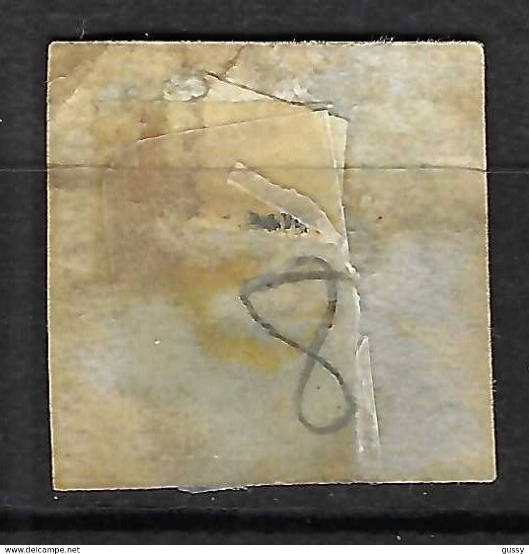DANEMARK Ca.1885: Le Y&T 8, Fond Pointillé, Valeur En Ore - Used Stamps