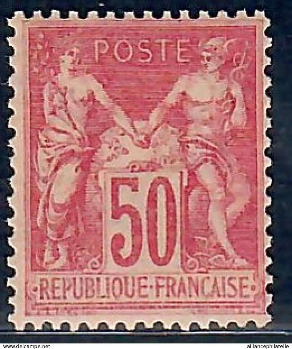 Lot N°C2247 Classiques N°104  Neuf * Qualité TB - 1898-1900 Sage (Type III)