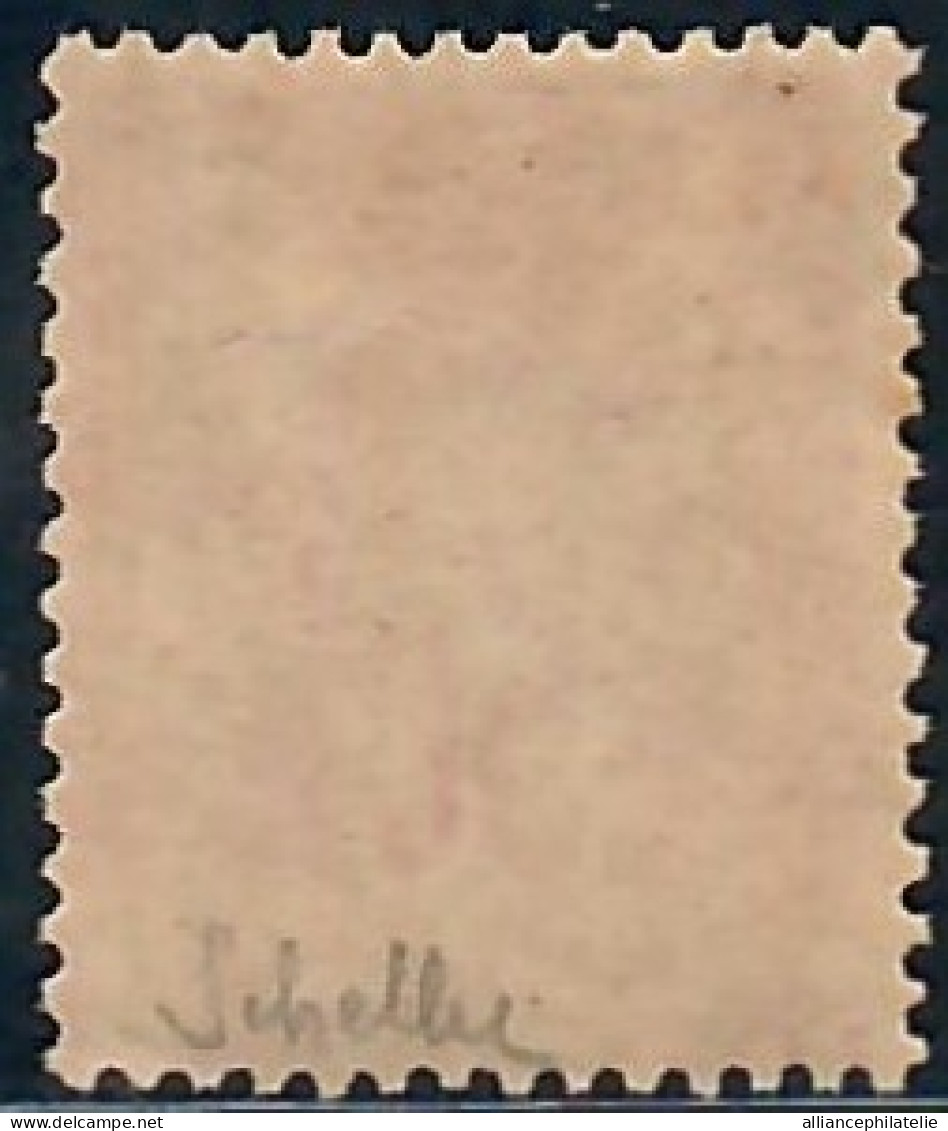 Lot N°C2247 Classiques N°104  Neuf * Qualité TB - 1898-1900 Sage (Type III)