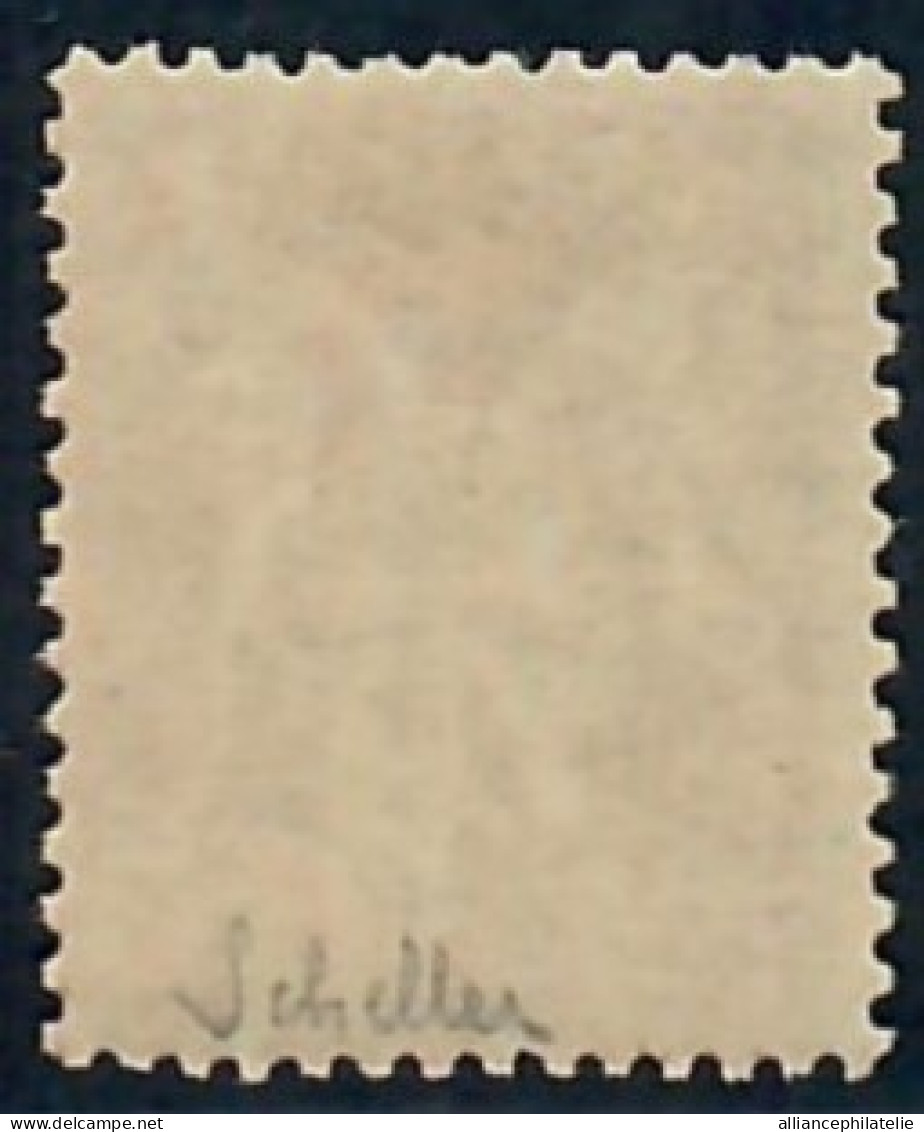 Lot N°C2244 Classiques N°105  Neuf * Qualité TB - 1898-1900 Sage (Tipo III)