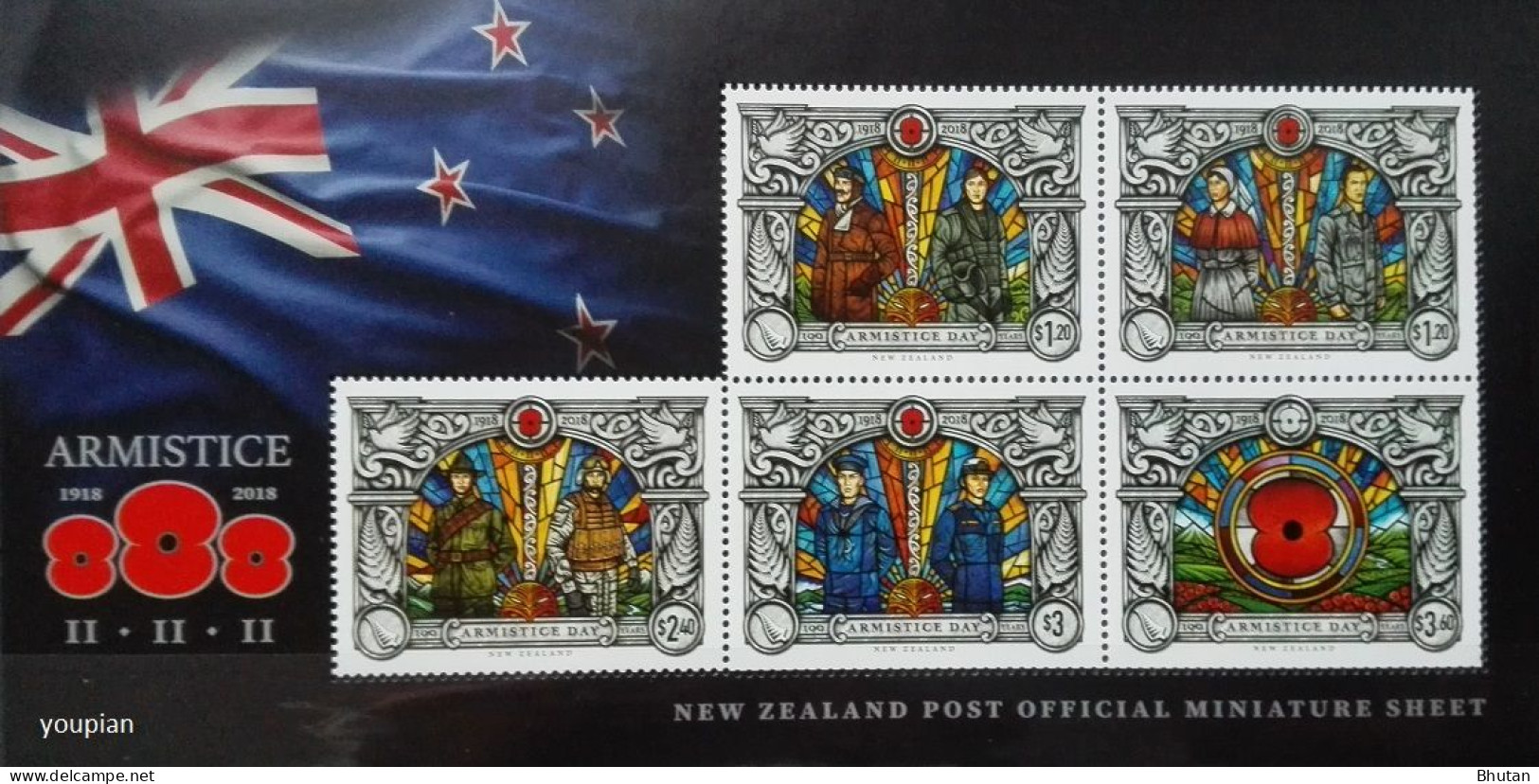 New Zealand 2018, World War I, MNH Unusual S/S - Unused Stamps