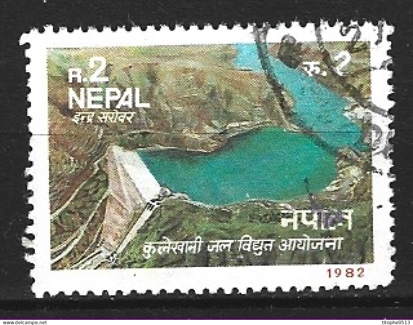 NEPAL. N°394 Oblitéré De 1982. Barrage. - Water