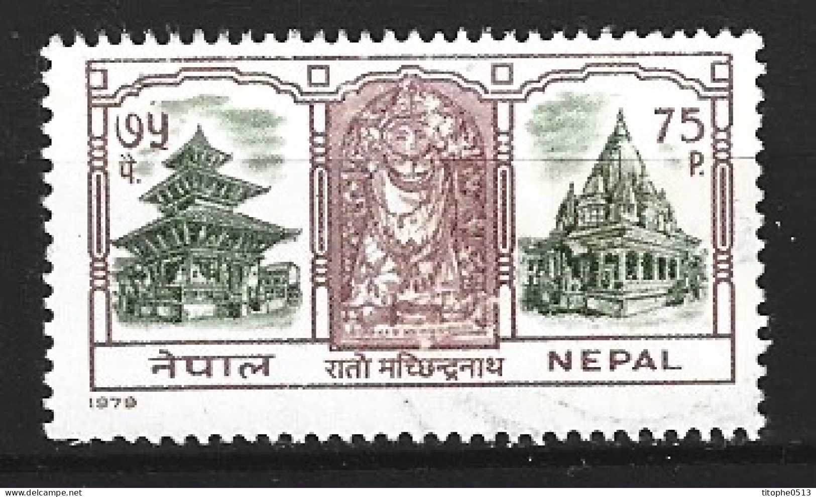 NEPAL. N°344 Oblitéré De 1979. Festival Religieux. - Boeddhisme