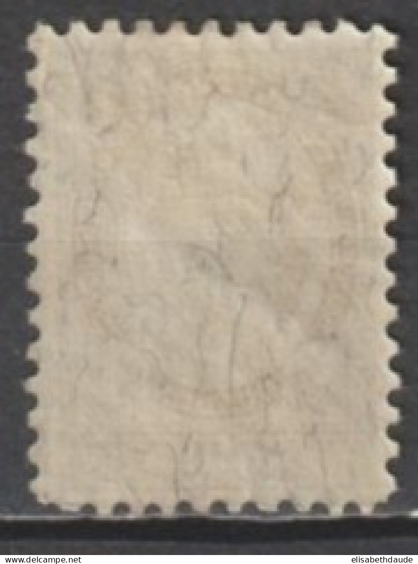 AUTRICHE - 1890 - YVERT N°58 ** MNH ! - RARE SANS CHARNIERE ! - Neufs