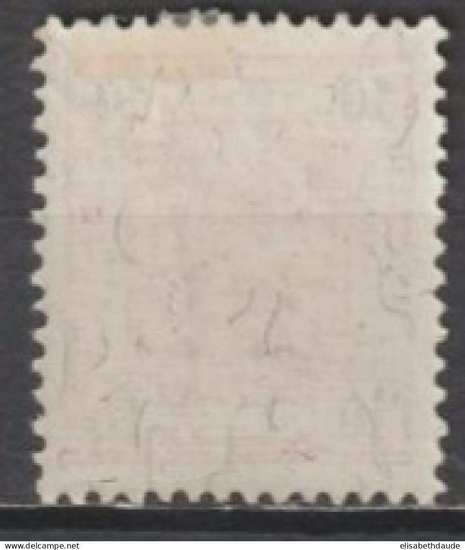 AUTRICHE - 1899 - YVERT N°70 * MLH - COTE = 20 EUR - Unused Stamps