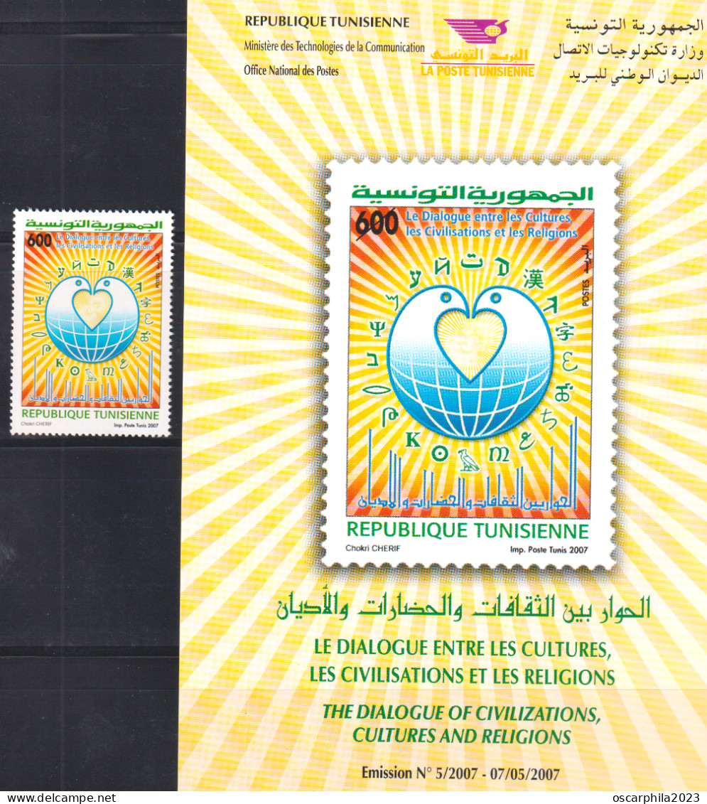 2007-Tunisie / Y&T1590-  Le Dialogue Entre Les Cultures, Les Civilisations Et Les Religions  - 1V- MNH***** + Prospectus - Emissions Communes