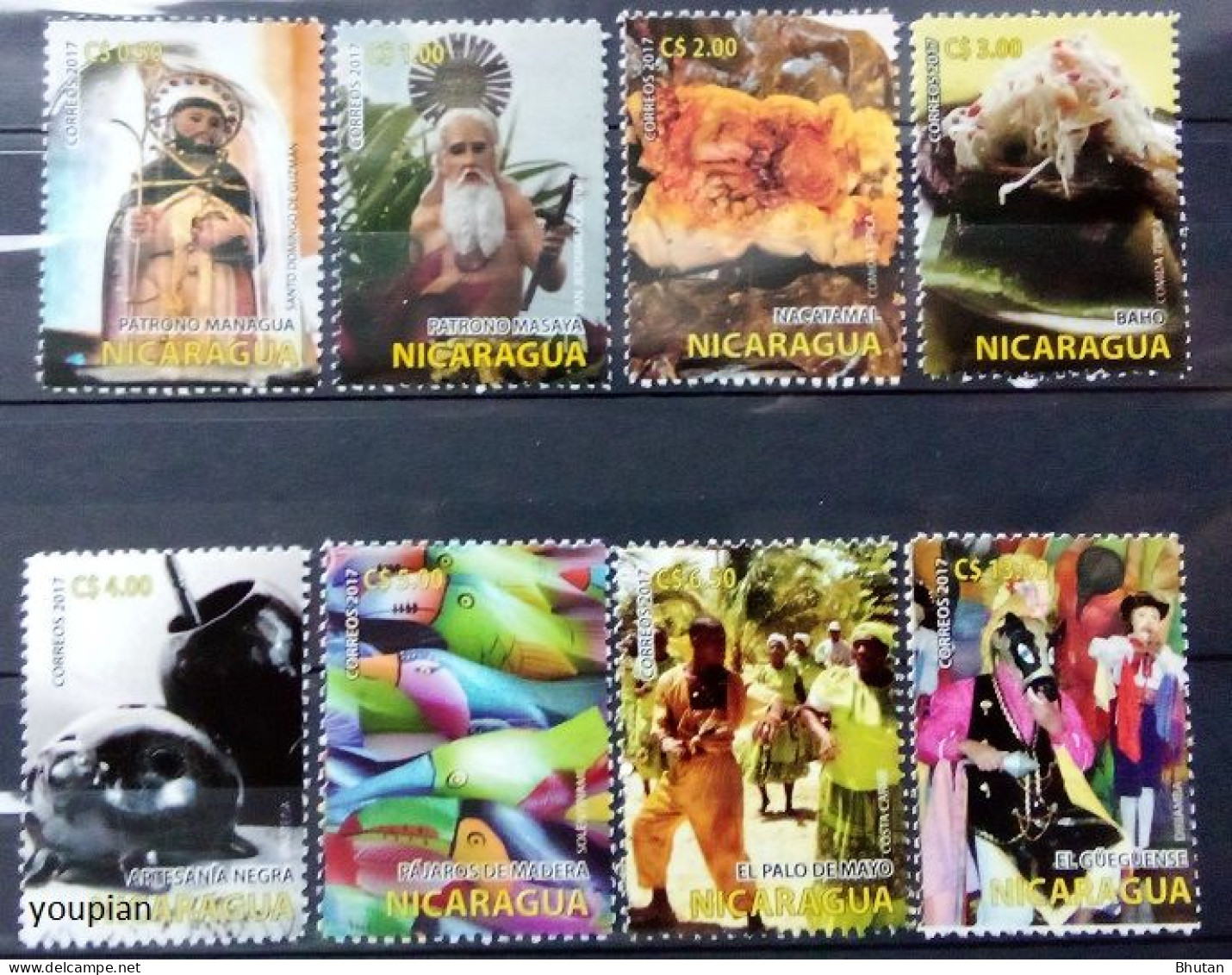 Nicaragua 2017, Festivals And Festivities In Nicaragua, MNH Stamps Set - Nicaragua