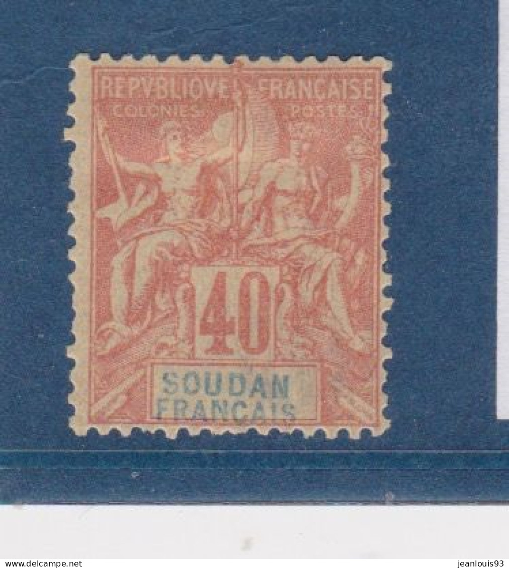 SOUDAN - 12  40C ORANGE NEUF* AVEC CHARNIERE COTE 46 EUR - Unused Stamps