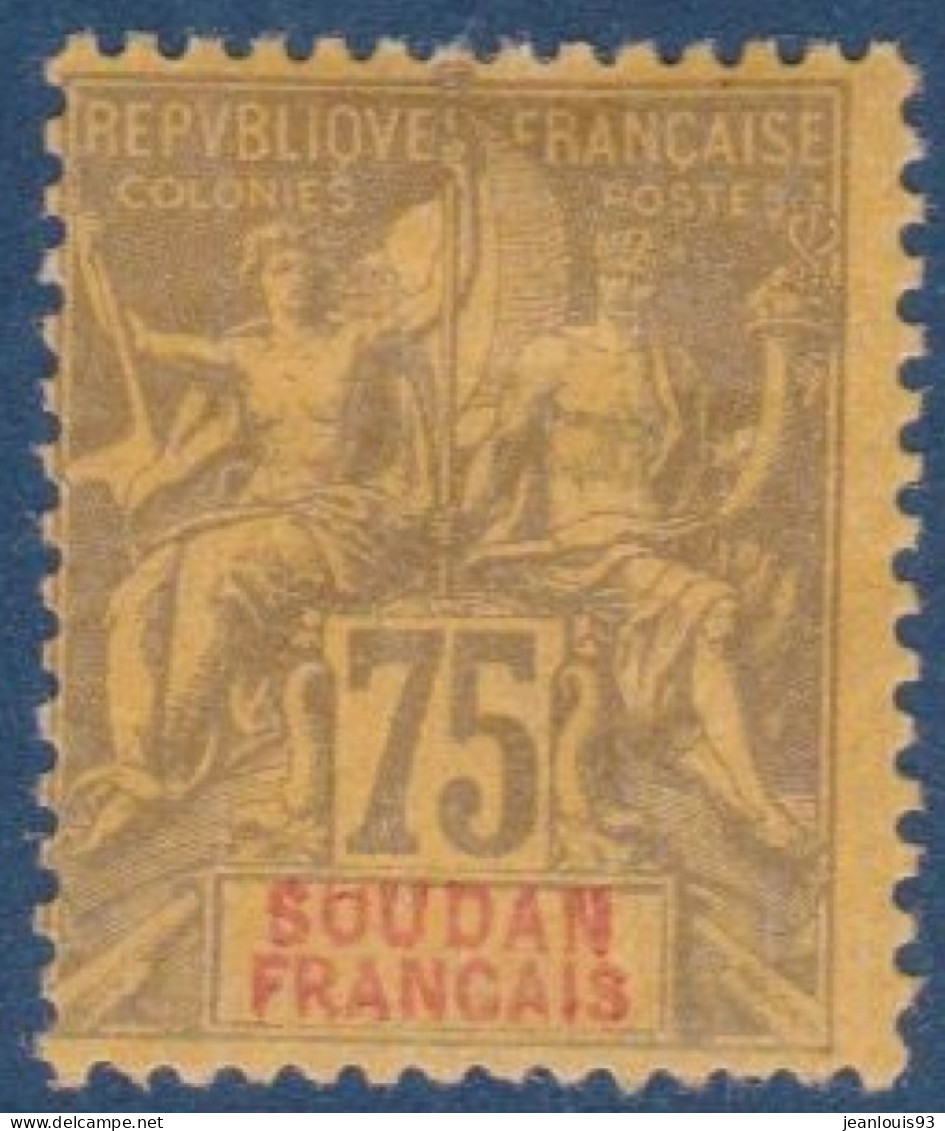 SOUDAN - 14  75C VIOLET NEUF* AVEC CHARNIERE COTE 62 EUR - Unused Stamps