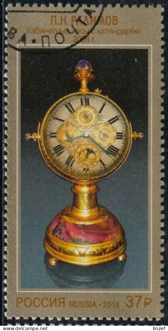 Russie 2018 Yv. N°7967 - Horloge De P.N. Radimov - Oblitéré - Oblitérés